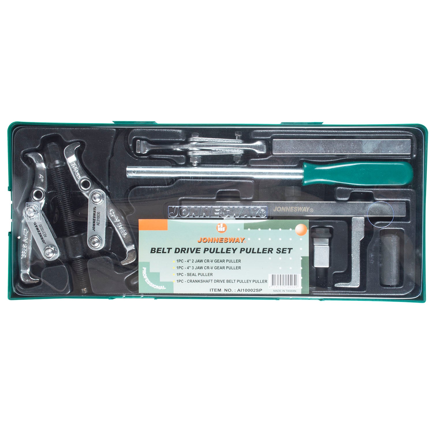 JUEGO de DESMONTADORES 2 y 3 PATAS AI10002SP